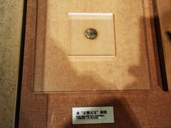 -元代水闸遗址博物馆
