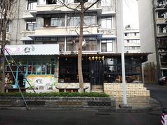 -奎星楼街