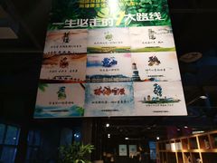 -403国际艺术中心