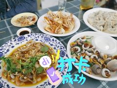 -老渔家特色海味馆(金海中路店)