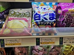 -杭州大厦LSE城市生活超市(杭州大厦店)