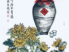 -台北故宫博物院