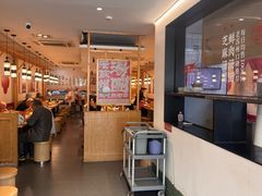 -朱新年·苏式汤团·面点(北寺塔店)