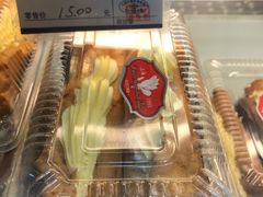 -白玉兰食品(甜云店)