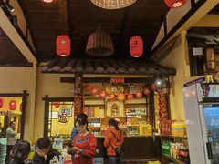 -富正毅三下锅·湘西韵味(天门山索道店)