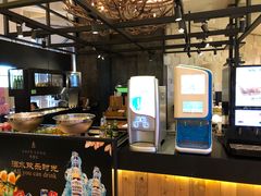 -松咖啡自助餐厅·松北香格里拉