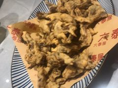 -六泰居·尔滨地标·东北菜(黄河路店)