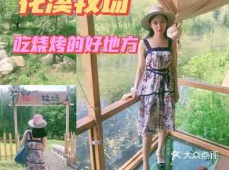 夏天到了，作为我们沈阳人，那是必须整几顿小烧烤