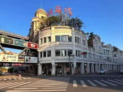 -中山路步行街