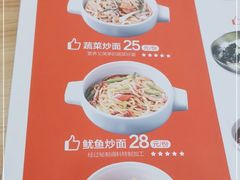 -丽达购物中心(崂山店)