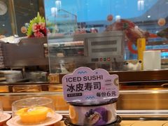-争鲜回转寿司(南开大悦城店)