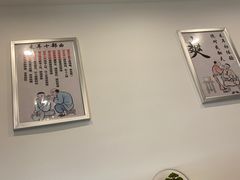 -川耳坊专业采耳馆