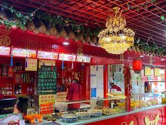 大堂-宝正臻天津包子总店(金阳光居易店)
