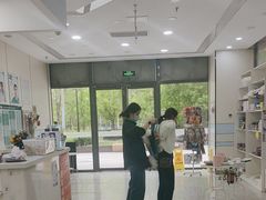 -中农国际动物医院24小时·猫科·骨科·急重症中心