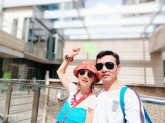 -中海环宇荟