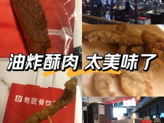 -憨铁匠老火锅(龙岗万科里店)