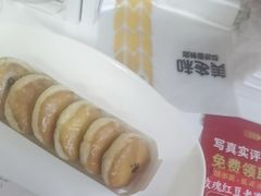 -味多美蛋糕(义和庄地铁店)