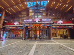-刘老根大舞台-长春旗舰店