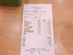 -萨莉亚意式餐厅(特力时尚汇店)
