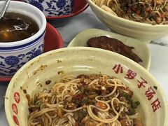 -小罗子汤店(大士院总店)