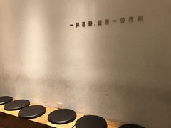 -喜茶(上海兴业太古汇店)