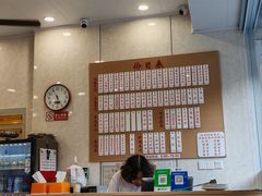 -老西白点心店