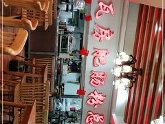-青石桥老瓦房肥肠粉总店(青石桥总店)