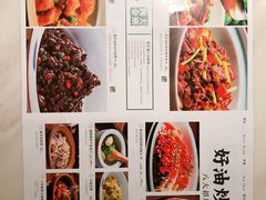 -遇见湘·地道湖南菜(喜悦店)