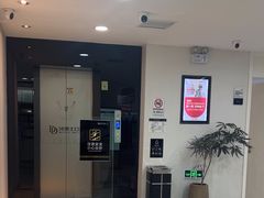 -牙博士口腔品牌连锁(昆山城区店)
