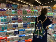 -Olé精品超市(北京合生汇店)