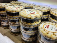 -喜万年年.嫁女饼.顺德特产(华侨城店)