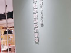 -蛙蛙叫·干锅年代(钻石广场店)