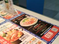 -克茗冰室(仁恒梦中心店)