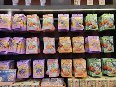 -茶理宜世(广州南站（站内）3楼B17检票口店)
