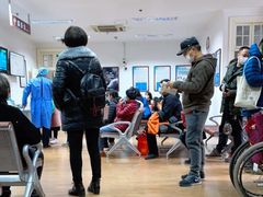 -上海市眼病防治中心(康定路院区)