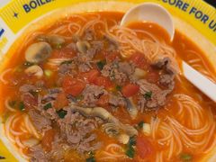 -粉小主·贵州酸汤牛肉粉(南京仙林金鹰店)