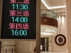 -灵山吉祥颂