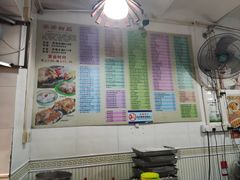 -芬芳甜品(同福路店)