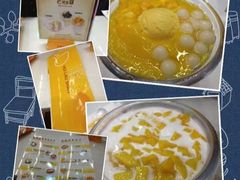 -许留山(梳士巴利道店)