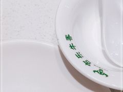 -古乐牛香鲜牛肉牛杂火锅(观前街店)
