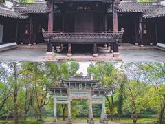 -西溪国家湿地公园