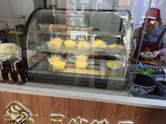 -姚记.周礼伤心凉粉(时代广场店)