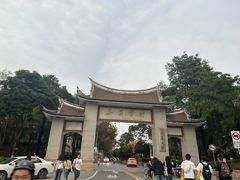-集美学村