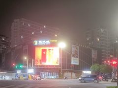 -万达广场(南京江宁店)