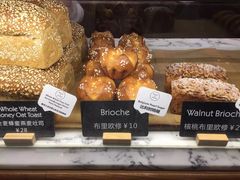 -WHEAT&BAKER-麥(凯德来福士店)