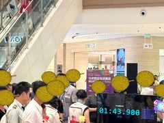 -友谊阳光城