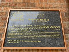 -棒棰岛宾馆景区