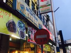 -金伯利街美食夜市