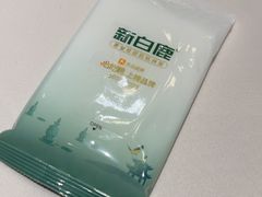 -新白鹿餐厅(龙游路店)