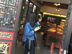 门面-汪玉霞(汉口里店)